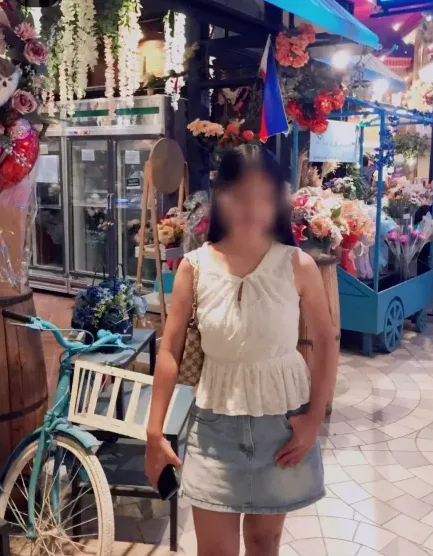 Katrin, 20